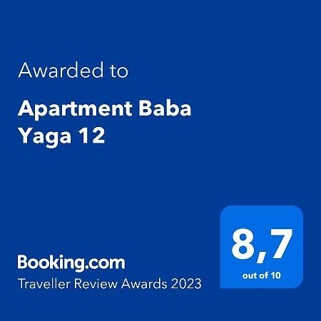 Apartment Baba Yaga 12 Rogaška Slatina Zewnętrze zdjęcie
