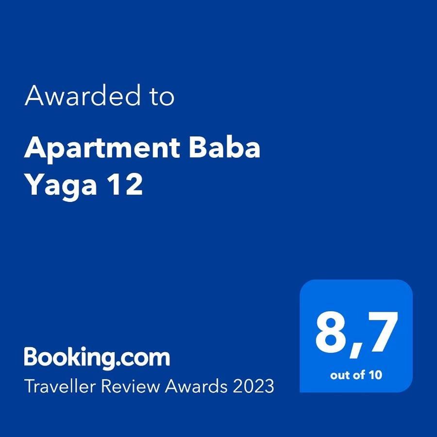 Apartment Baba Yaga 12 Rogaška Slatina Zewnętrze zdjęcie